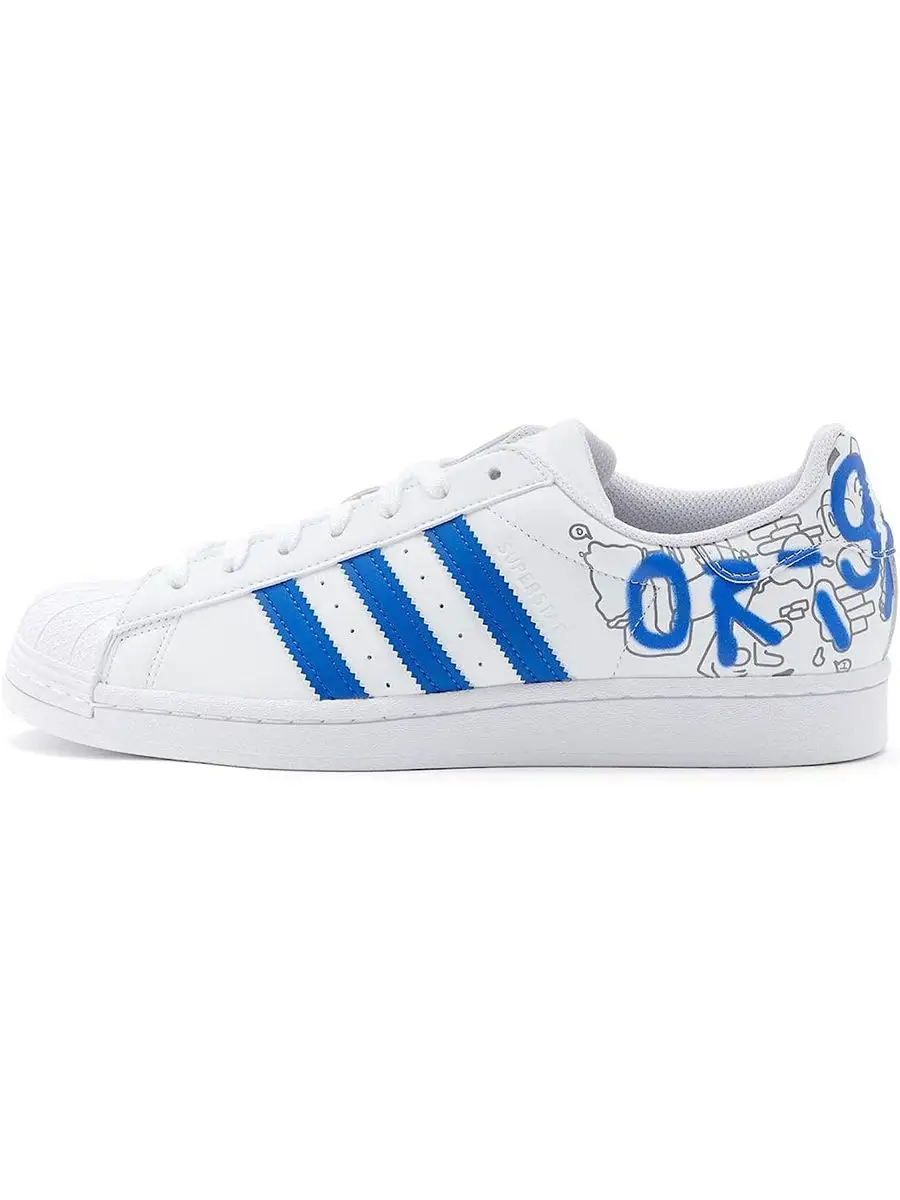 Superstar unisex hot sale