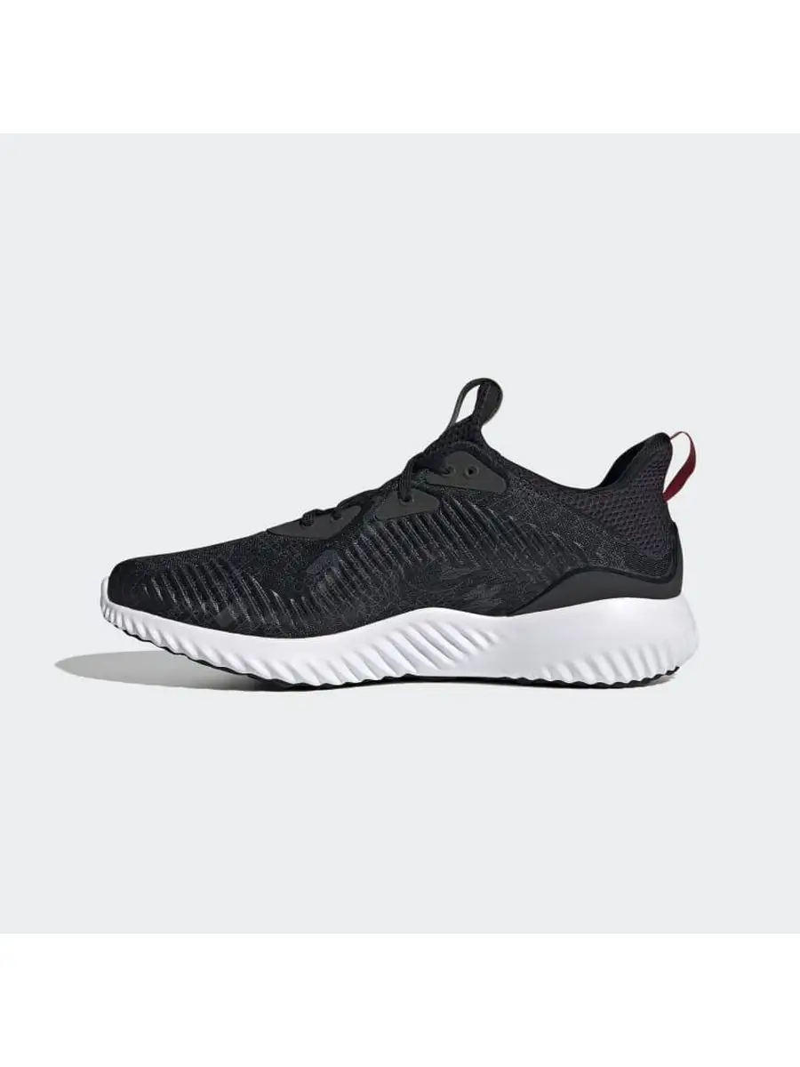 Adidas alphabounce strisce argento on sale