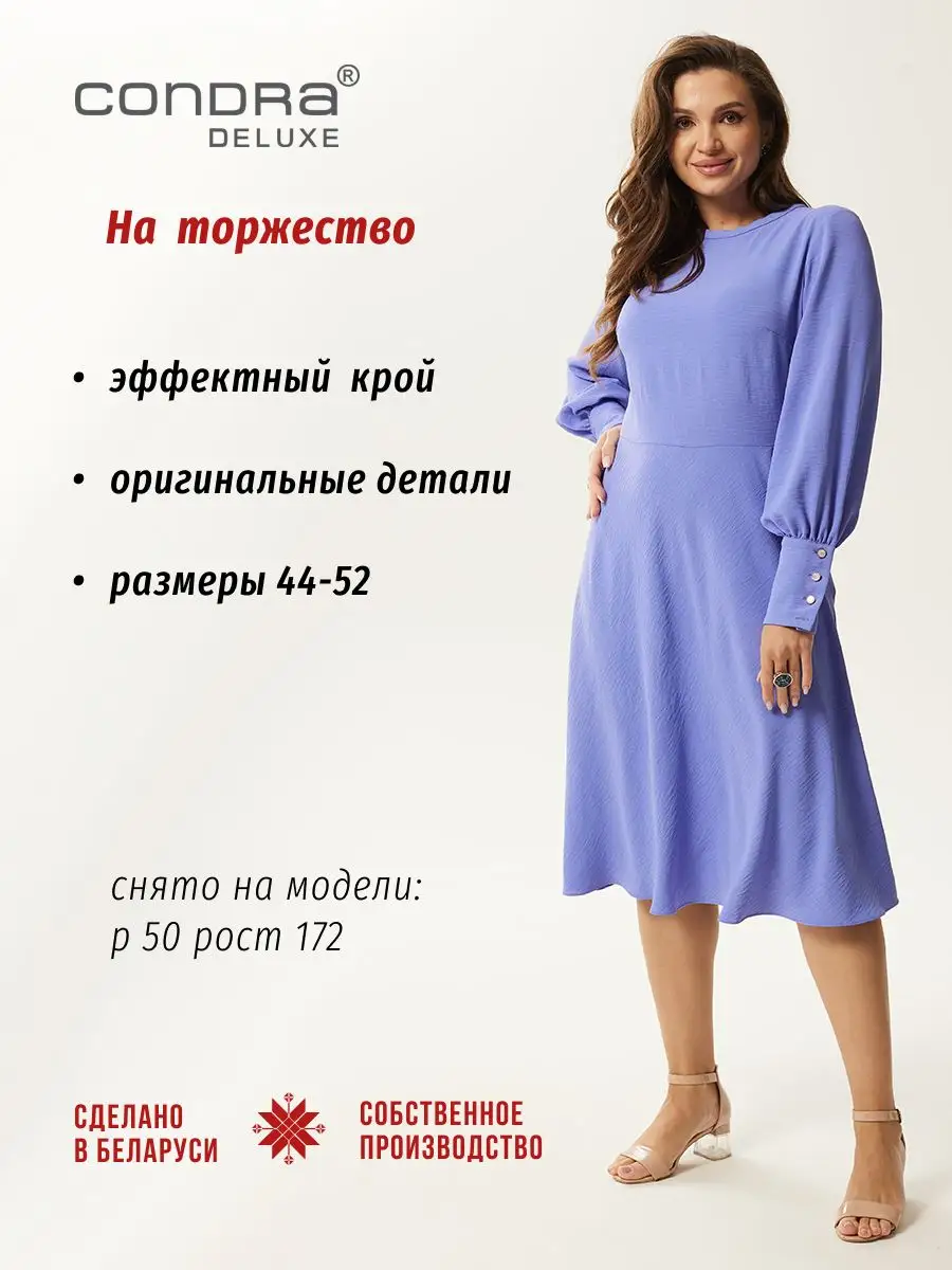 Все швейные фабрики Киргизии на aikimaster.ru | aikimaster.ru