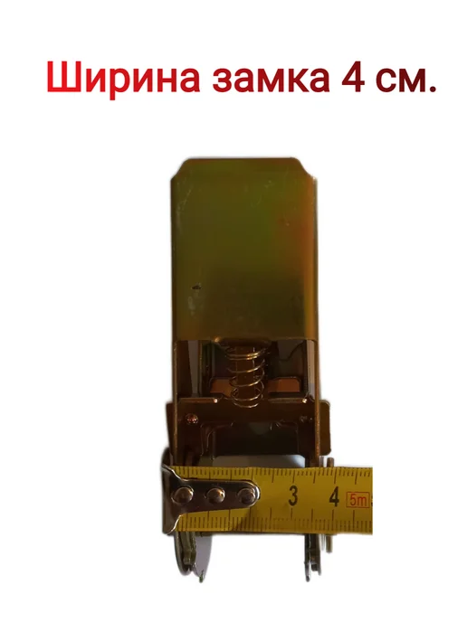 Виерт Стяжной механизм Храповый замок 25мм, 4 шт, фото 2
