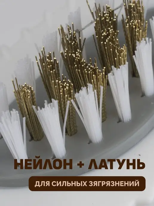 VALVI Набор щетка для обуви и замши, вариант, фото 3