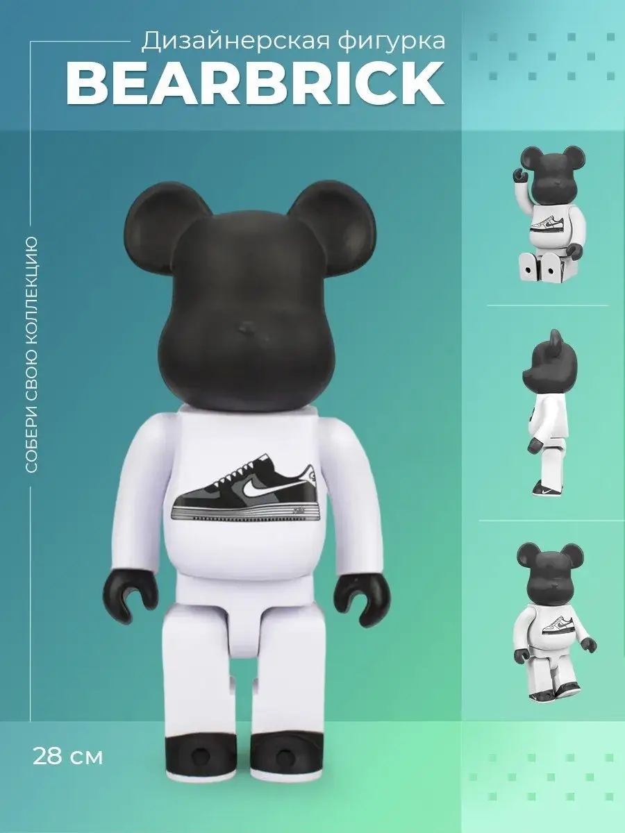 Фигурка Беарбрик интерьерная для декораций Джокер Bearbrick 165166119  купить в интернет-магазине Wildberries