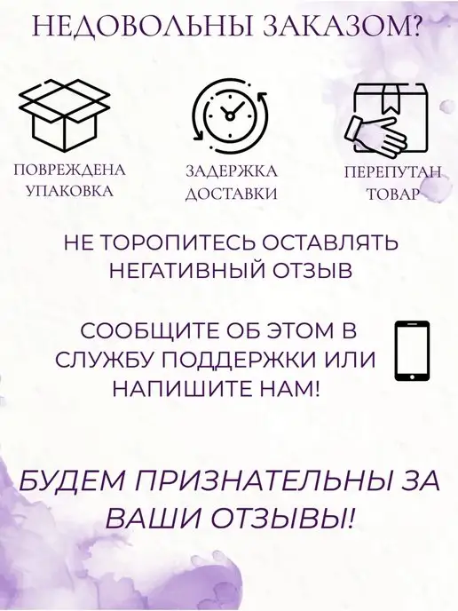 Aroma top line Автомобильный ароматизатор картонный Eclat d arpege, вариант, фото 2