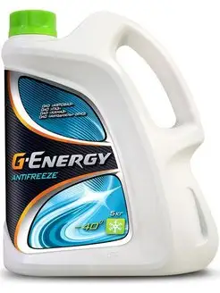 Антифриз G-Energy "40", 5 кг G-Energy 165166295 купить за 1 029 ₽ в интернет-магазине Wildberries