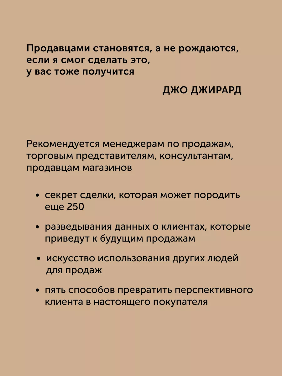 Как продать автомобиль быстро и выгодно?