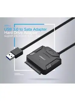 CR108 (20611) USB to SATA Hard Drive Converter Cable EU Ugreen 165171398 купить за 1 728 ₽ в интернет-магазине Wildberries