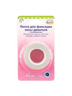 Лента для фиксации зоны декольте hemline 165176638 купить за 401 ₽ в интернет-магазине Wildberries