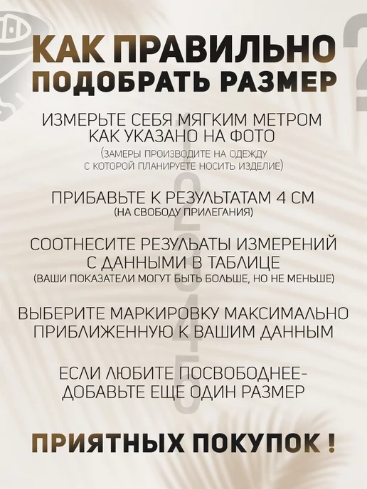 Stuzha Дубленка искусственная с капюшоном двусторонняя, белый, фото 4