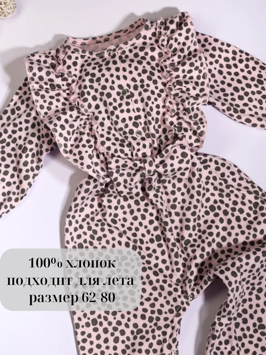 Нарядный...