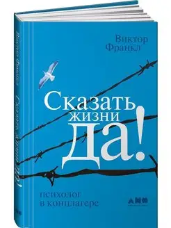 Интернет-магазин Wildberries: широкий ассортимент товаров - скидки каждый день!