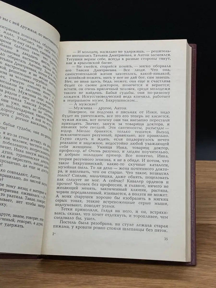 Как понять что она кончила || Здоровье и рецепты || AgriNEWS: Новости агробизнеса