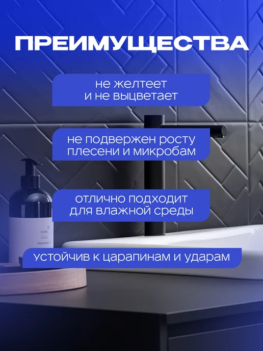 Richell Дозатор для шампуня и бальзама Диспенсер для ванной, белый, фото 3