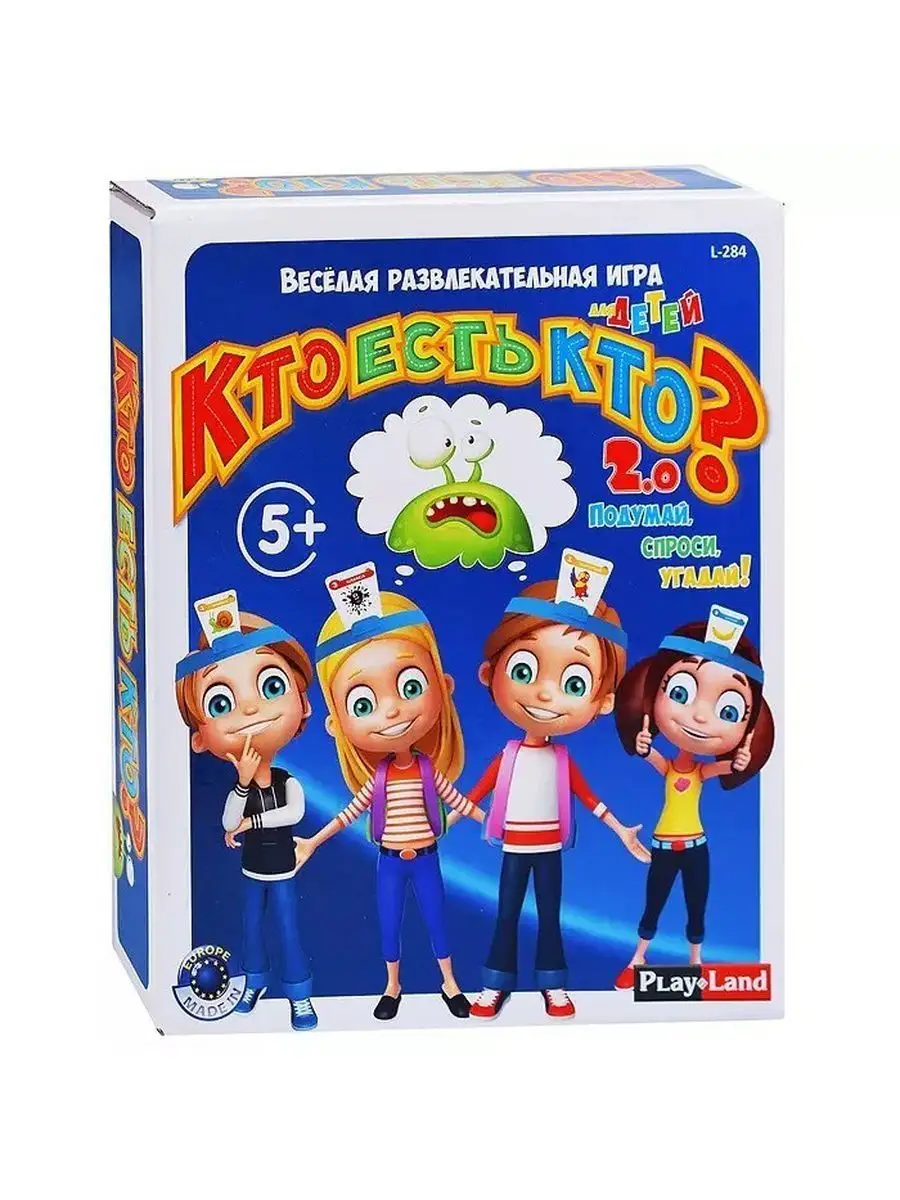 Игра Кто есть кто 2,0 L-284 PlayLand 165204362 купить в интернет-магазине  Wildberries