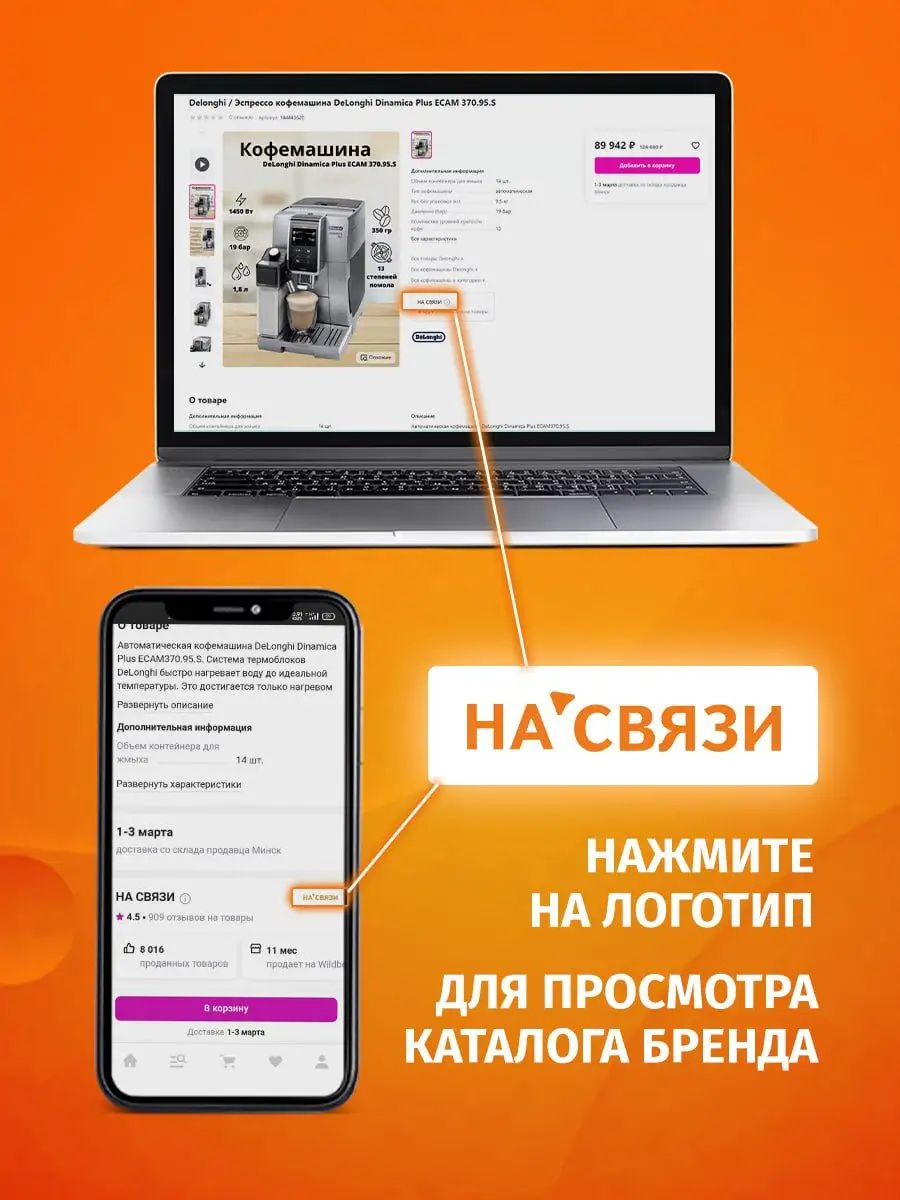 Смартфон Айфон iPhone XR 128GB Resale (новая комплектация) Apple 165213542  купить в интернет-магазине Wildberries