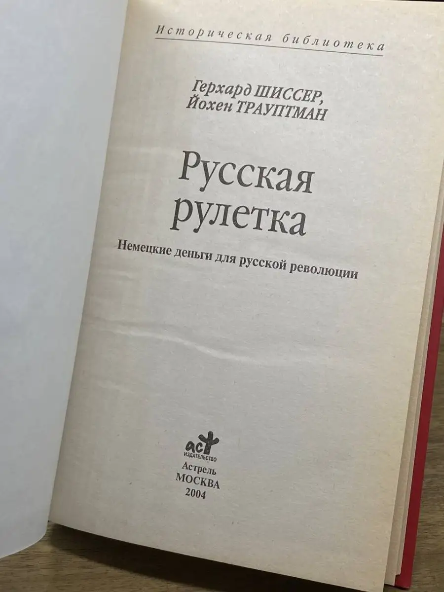 Гарантия на поводки-рулетки Flexi - Интернет-зоомагазин Мистер Гав