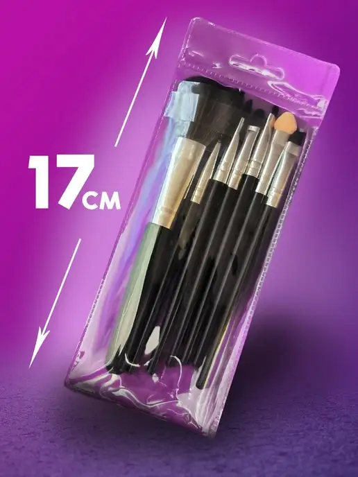 Татьяна Разумова Кисти для макияжа 7шт, 7 шт, фото 2