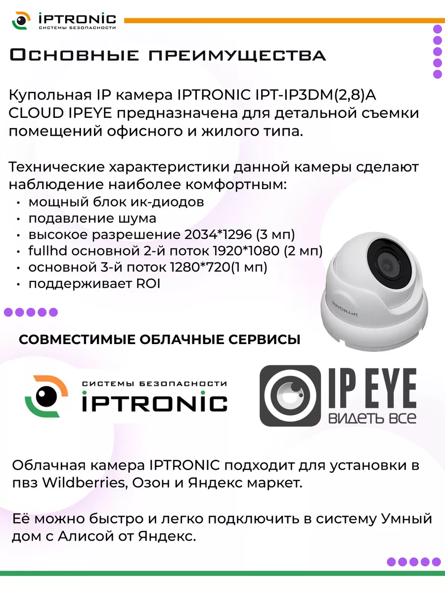 Малолетки снимают домашний секс на веб камеру - смотреть русское порно видео онлайн