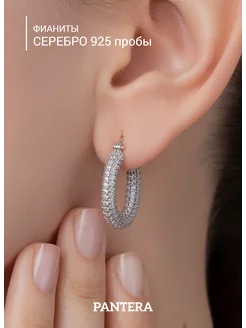 Серьги круглые серебро 925 конго с камнями Pantera_jewellery 165227055 купить за 3 082 ₽ в интернет-магазине Wildberries