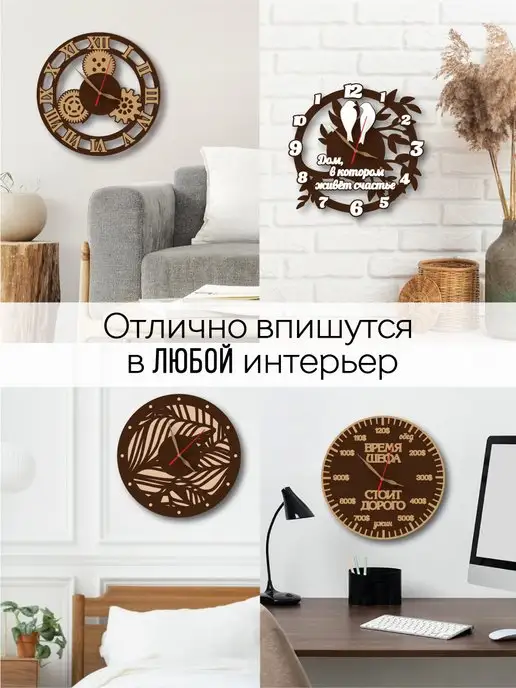 Деревянный ПАПА Часы настенные Детям, голубой, фото 3