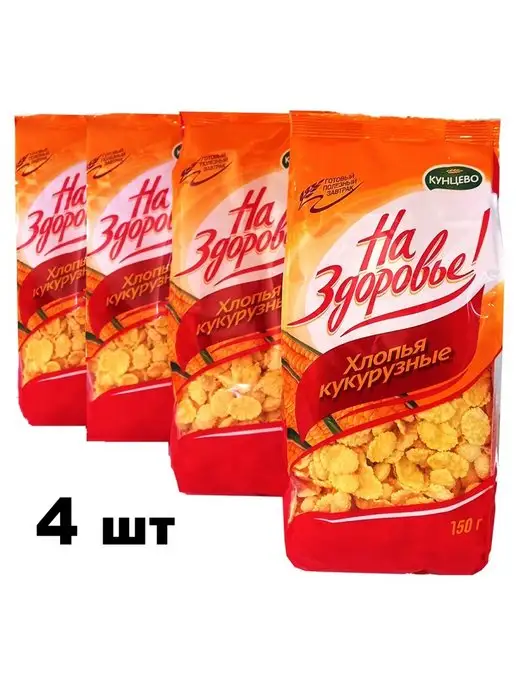 На Здоровье Кукурузные хлопья с сахаром 150 гр, 4 шт, 150 г, 4 шт, фото 2