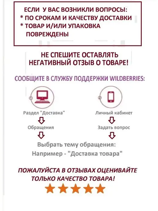 На Здоровье Кукурузные хлопья с сахаром 150 гр, 4 шт, 150 г, 4 шт, фото 4