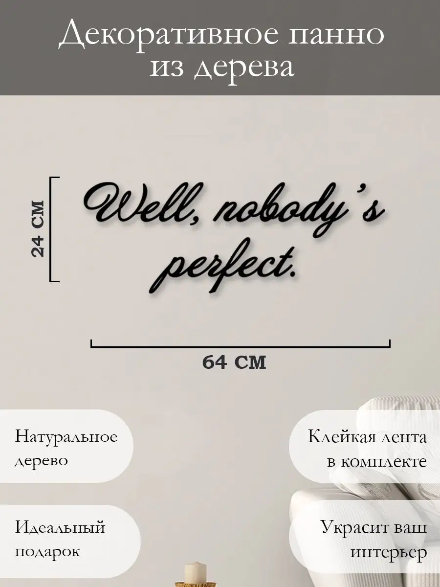 Лепной декор Perfect (Перфект) G купить в Москве в интернет-магазине marma96.ru