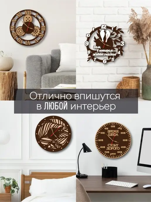Деревянный Позитив Часы Сыночку, зеленый, фото 3