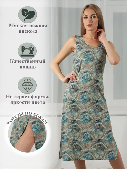 Женские аксессуары - купить в интернет-магазине «ZARINA» | Скидки от 10%