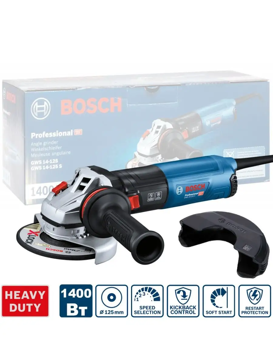 Угловая шлифмашина GWS 14-125 S Professional (06017D0100) BOSCH 165261968  купить за 21 106 ₽ в интернет-магазине Wildberries