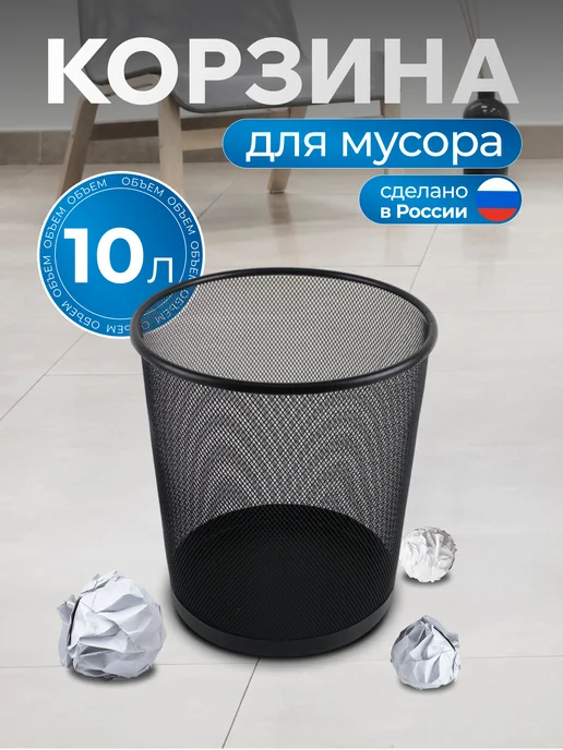 Сора, блять және блят