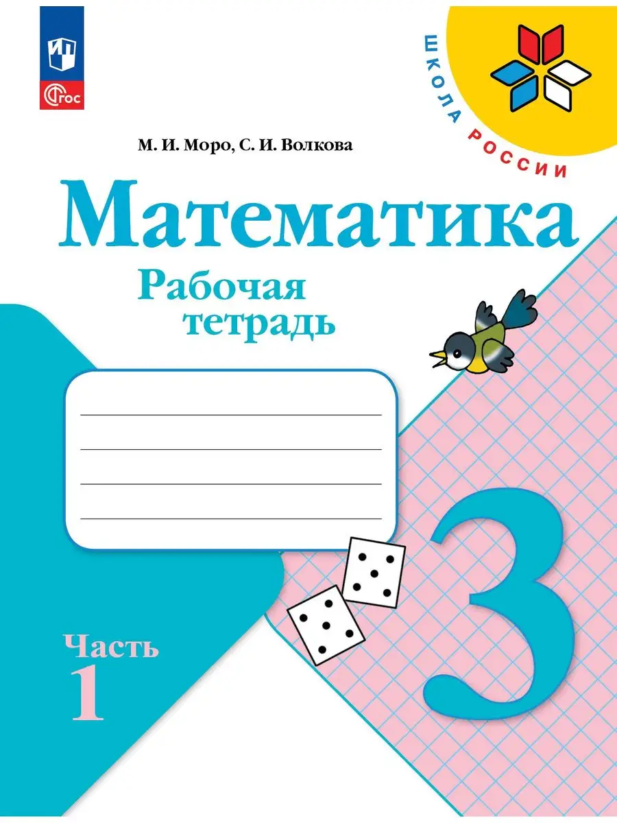   15 -           Travelru