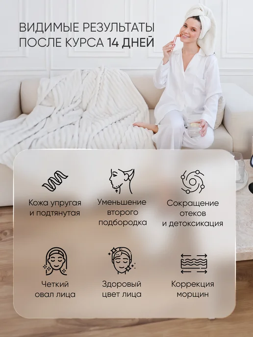 OLVA beauty Роликовый вибромассажер ролик от морщин и отеков, розовый, фото 2