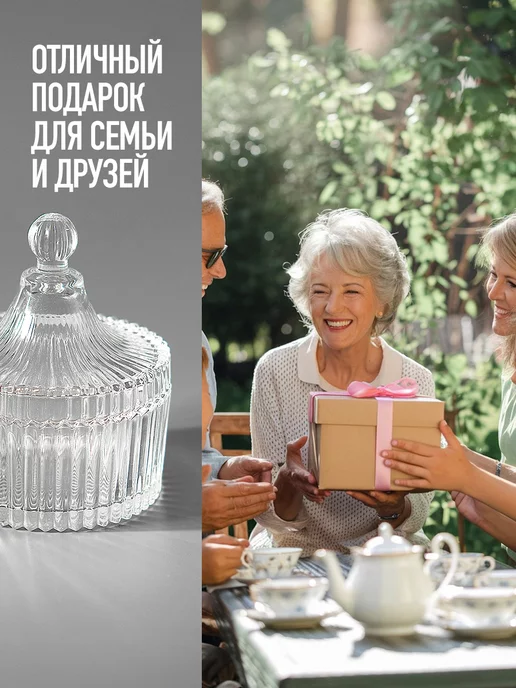 VDOMBERI Сахарница с крышкой стеклянная прозрачная для дома и кухни, белый, фото 7