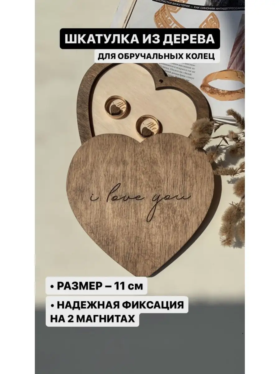 Prym Шкатулка для рукоделия, джинсовая с одуванчиками, 26*19*14 — купить в интернет-магазине