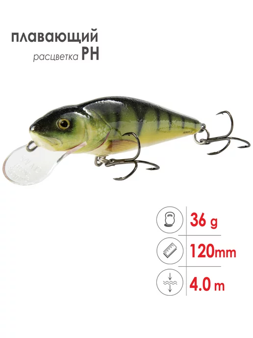Воблер рыболовный RAPALA Ultra Light Minnow 04 цв PCL, 4см-3гр, для  спиннинга, минноу, 0,6-0,9м rapala 35575319 купить за 1 039 ₽ в  интернет-магазине Wildberries