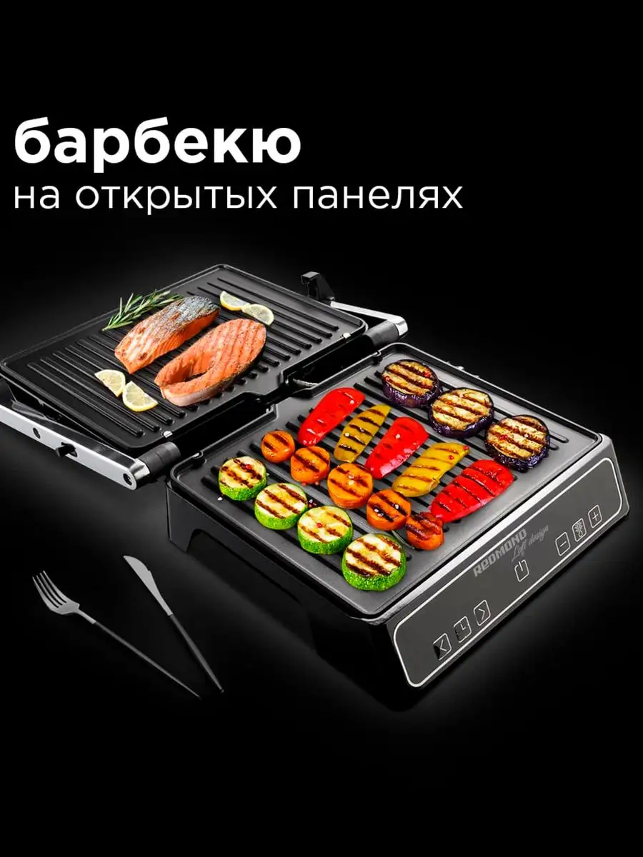 Гриль электрический SteakMaster RGM-M821 для дома 3 в 1 REDMOND 165271939  купить в интернет-магазине Wildberries