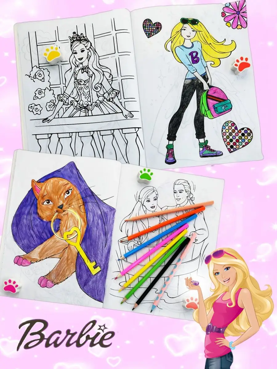 Раскраски для детей - бесплатно распечатать, скачать, раскрасить онлайн