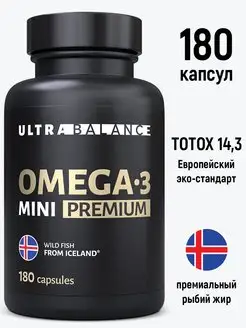 Омега 3 мини, рыбий жир UltraBalance 165275437 купить за 1 661 ₽ в интернет-магазине Wildberries