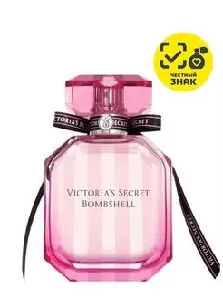 Victoria's Secret Bombshell 100 мл VICTORIA'S SECRET 41980777 ...
