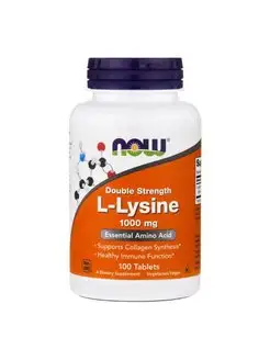 Лизин L-Lysine 1000 mg, 100 таб NOW 165282825 купить за 1 093 ₽ в интернет-магазине Wildberries