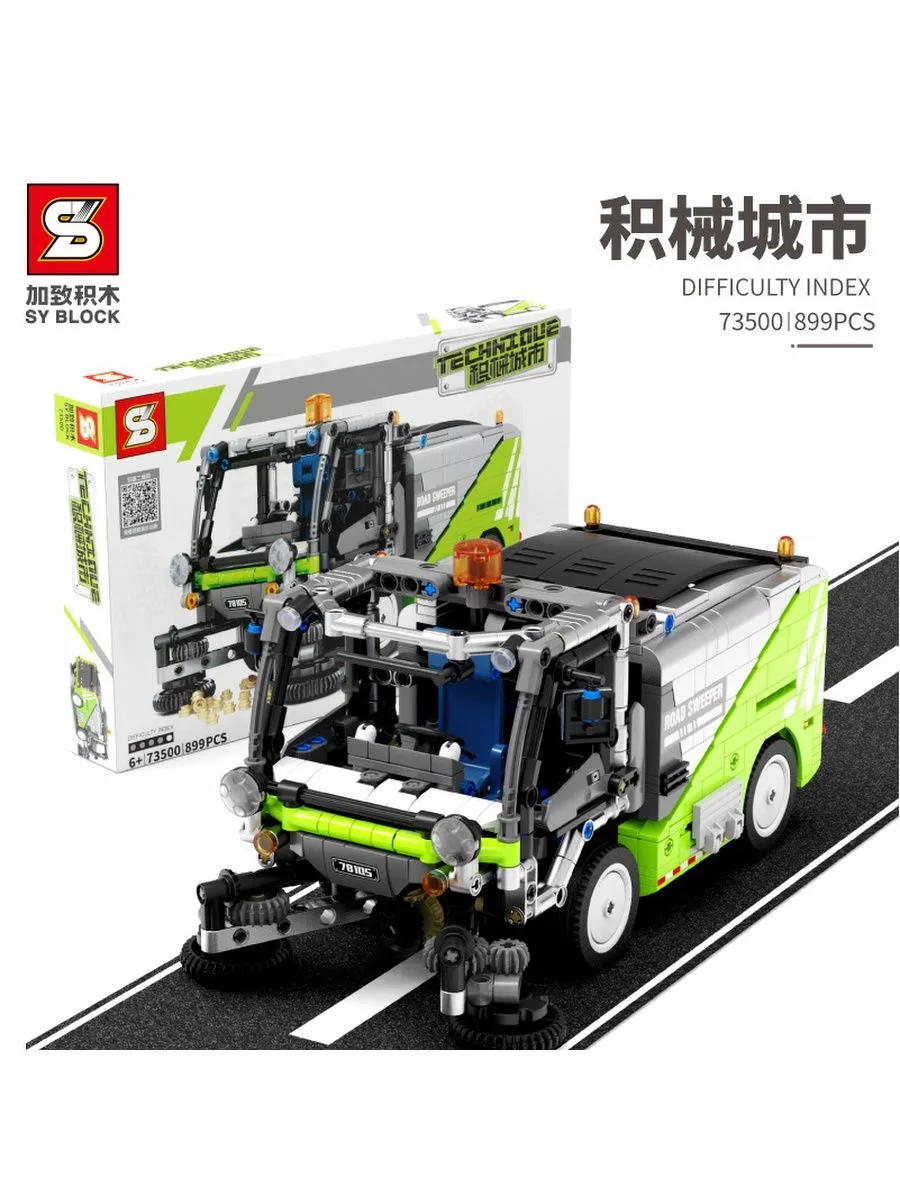 Конструктор Technic Техник Городская уборочная машина с ДУ LEGO 165286057  купить за 3 401 ₽ в интернет-магазине Wildberries