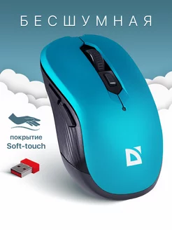 Интернет-магазин Wildberries: широкий ассортимент товаров - скидки каждый день!