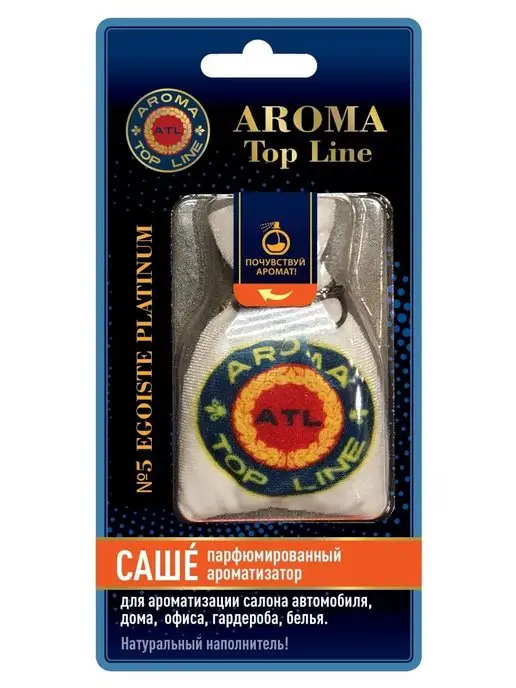 Aroma top line Саше ароматическое в шкаф, для белья и авто Egoiste Platinum, вариант, фото 2