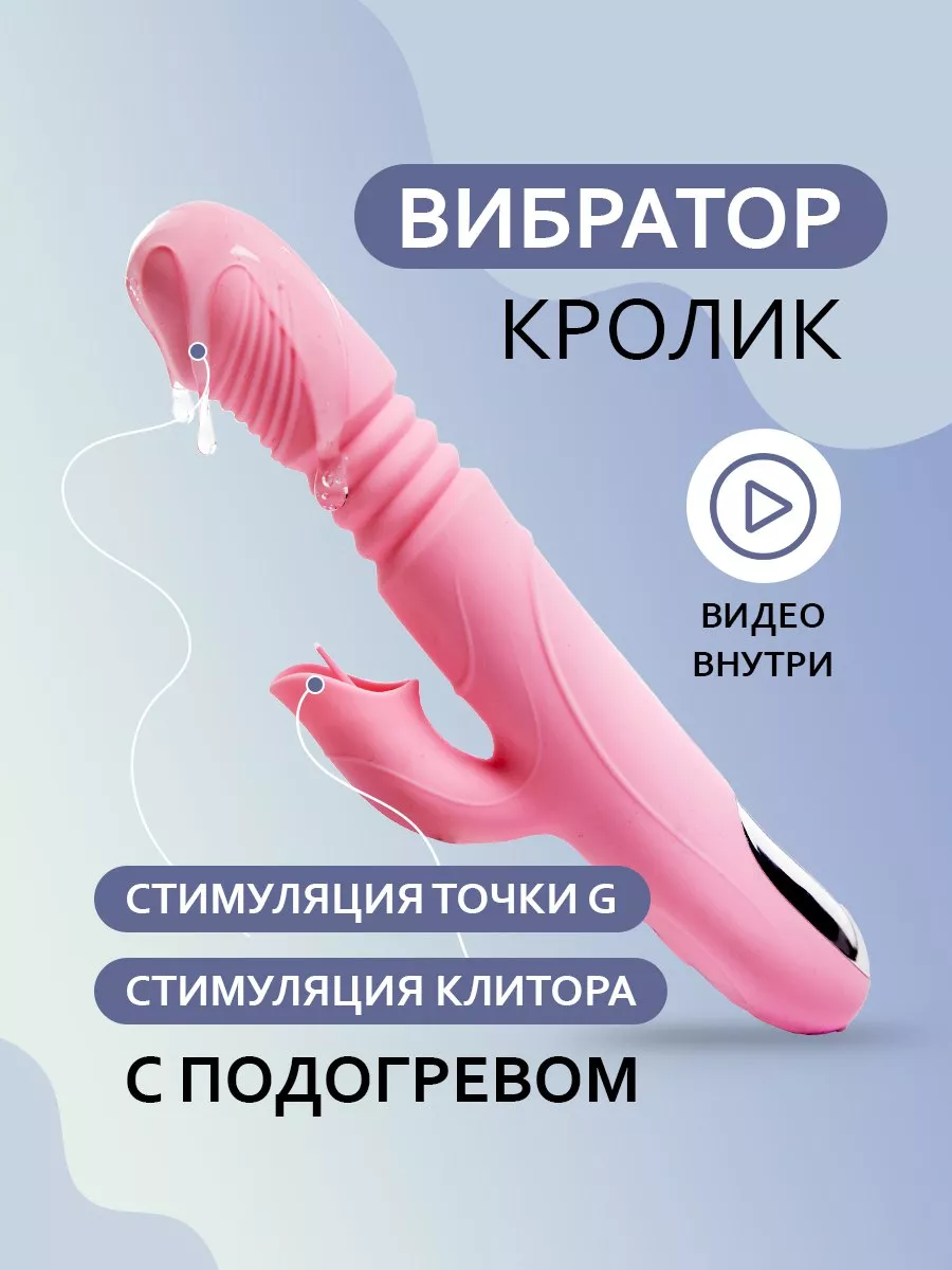 Женский Клиторный Оргазм Подборка Порно Видео