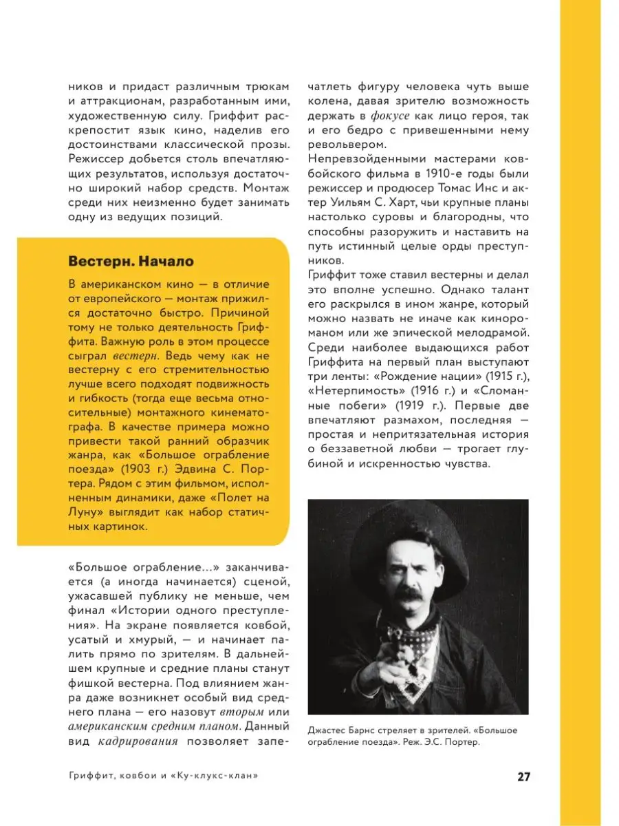 Сухость влагалища – причины, симптомы, диагностика и лечение в «СМ-Клиника»