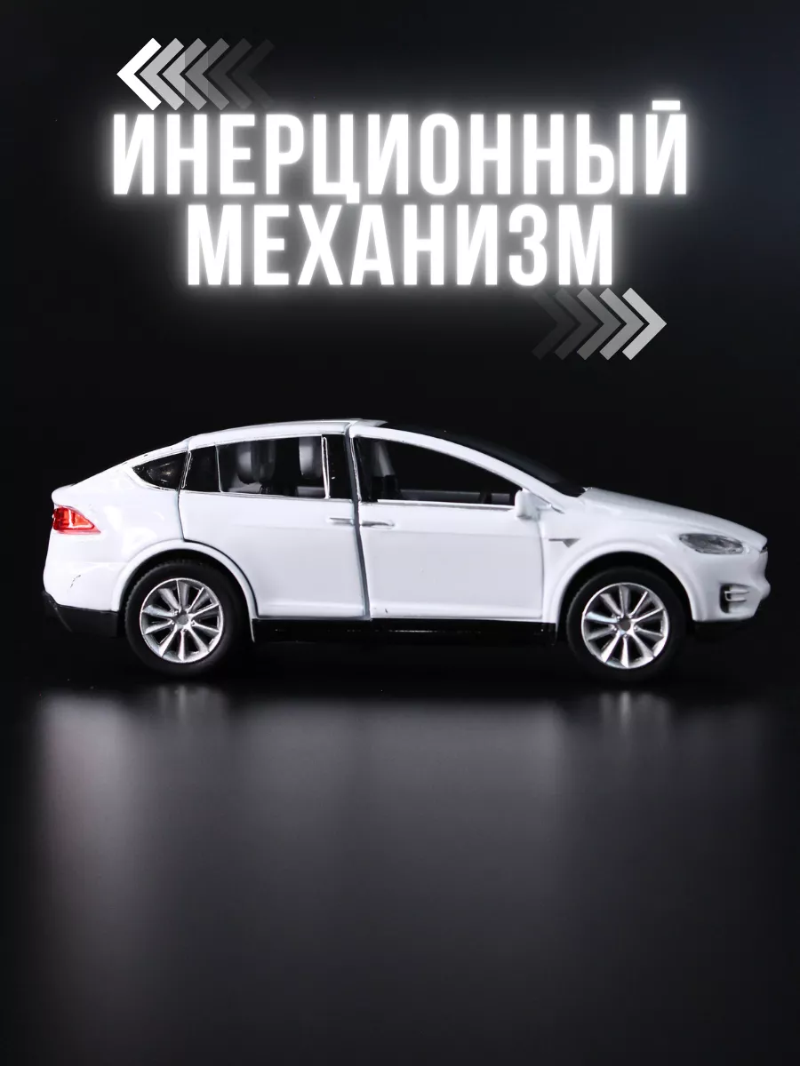 Коллекционная металлическая машина Tesla Model X Play Smart 165296971  купить за 355 ₽ в интернет-магазине Wildberries