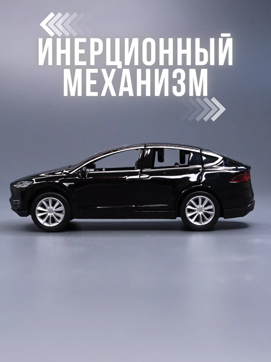 Коллекционная металлическая машина Tesla Model X Play Smart 165296979  купить за 355 ₽ в интернет-магазине Wildberries