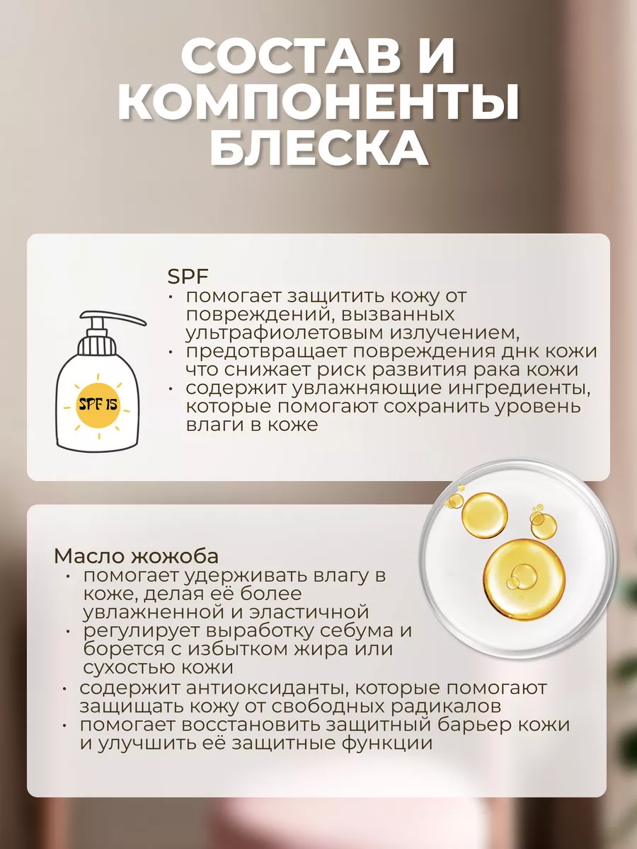 Детский набор для создания косметики MAKEUP KITCHEN 165299559 купить за 929  ₽ в интернет-магазине Wildberries