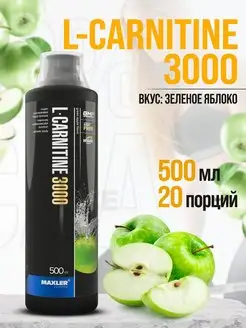 L-Carnitine жиросжигатель Л-карнитин жидкий (3000 мг) 500 мл maxler  165301855 купить за 2094 сом в интернет-магазине Wildberries