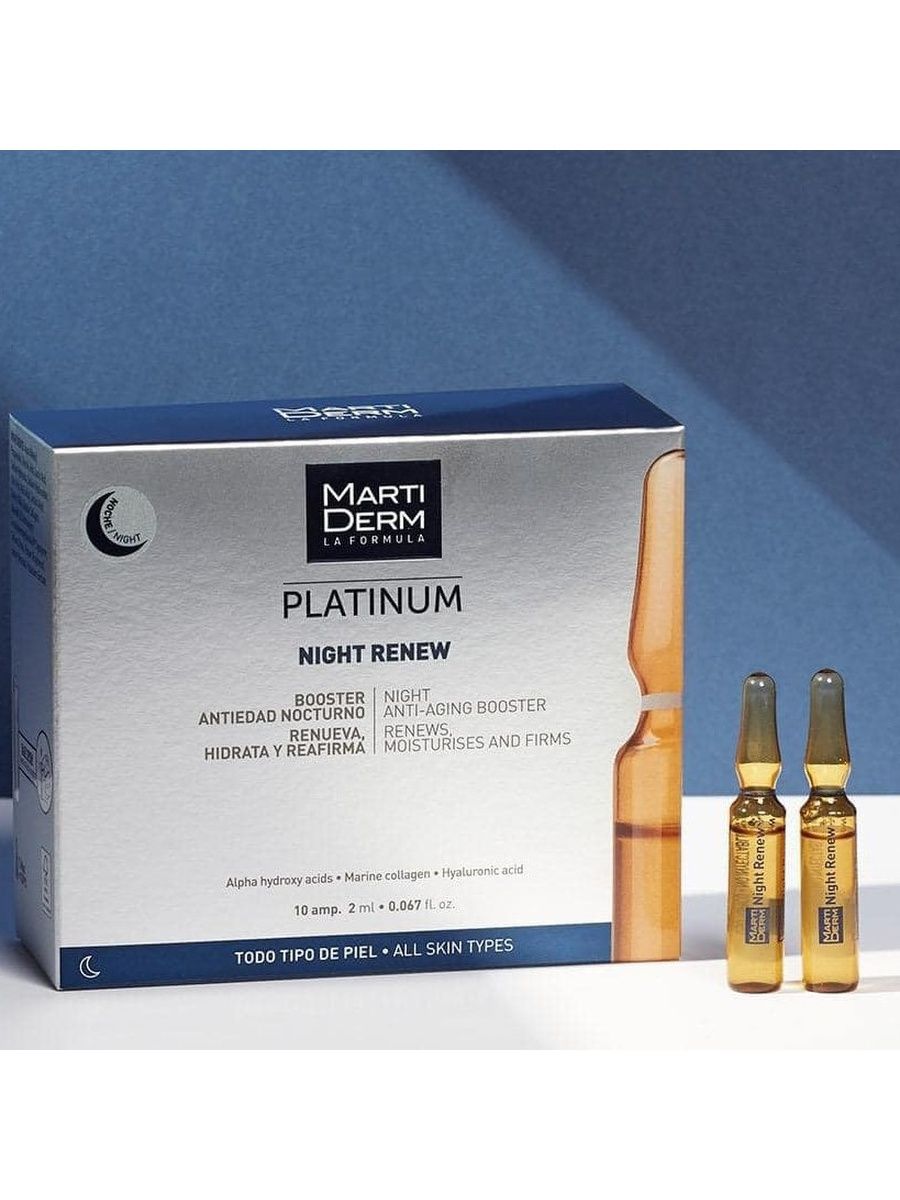 Амп 30. Martiderm Platinum ампулы ночное восстановление Martiderm Platinum Night Renew 5 ампул.